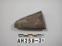 藏品(磨製石器殘件)的圖片